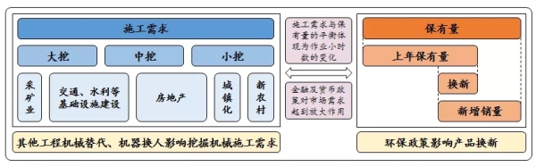 2024澳门传真澳门传真