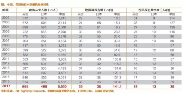 2024澳门传真澳门传真